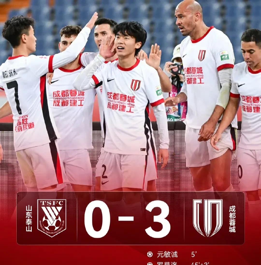 北京国安客场战平广州富力,保持不败状态的简单介绍 北京国安客场战平广州富力,保持不败状态的简单介绍